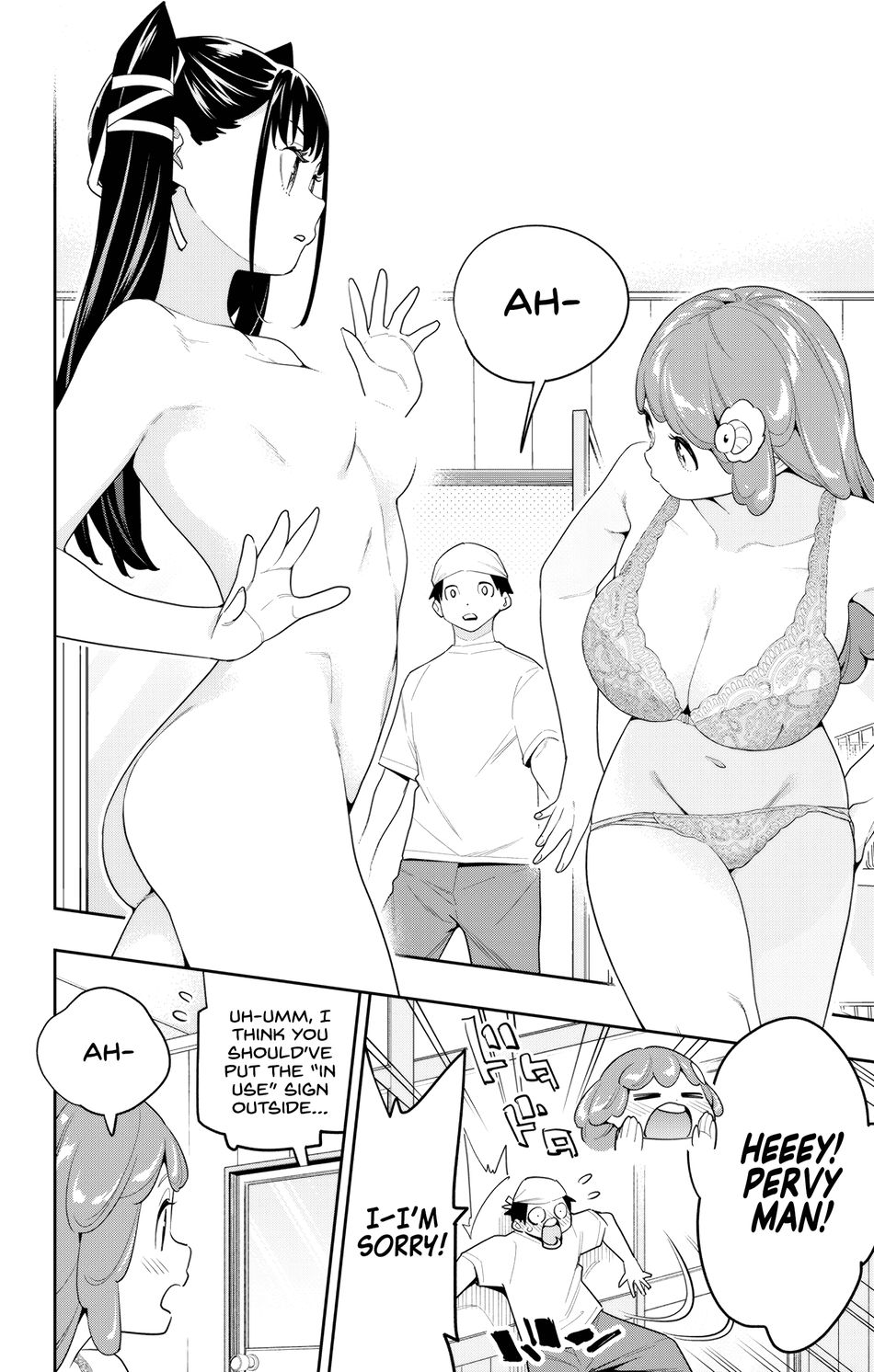 Mato Seihei No Slave chapter 129 page 6
