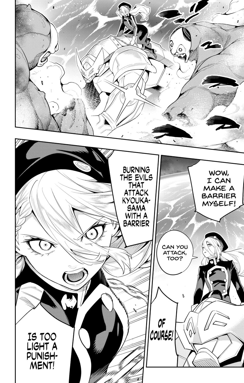 Mato Seihei No Slave chapter 129 page 12