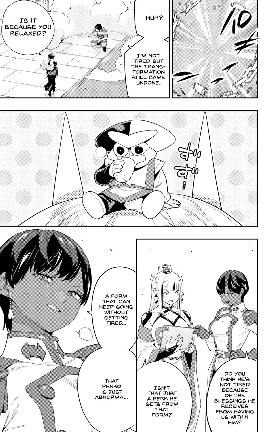 Mato Seihei No Slave chapter 130 page 3