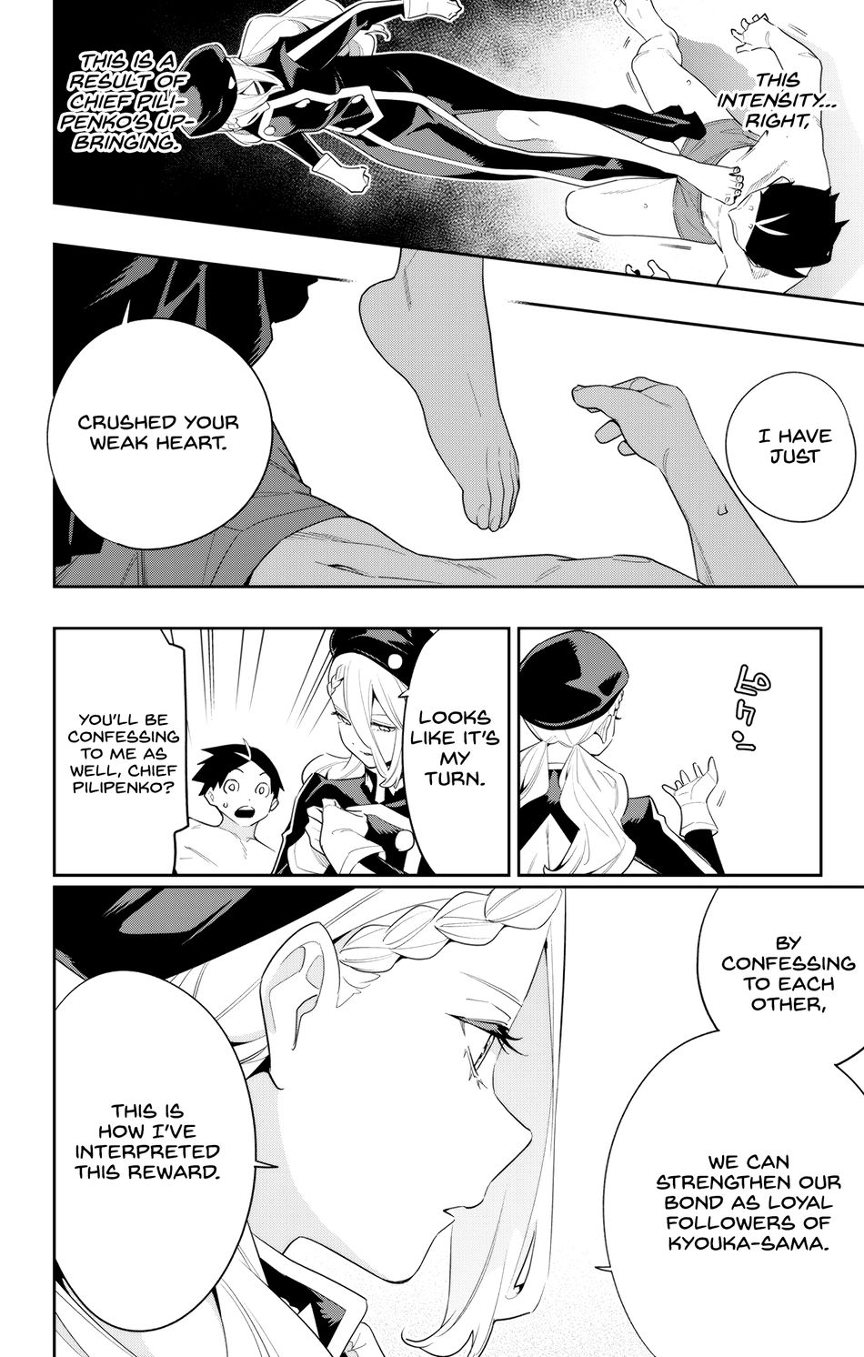 Mato Seihei No Slave chapter 130 page 8