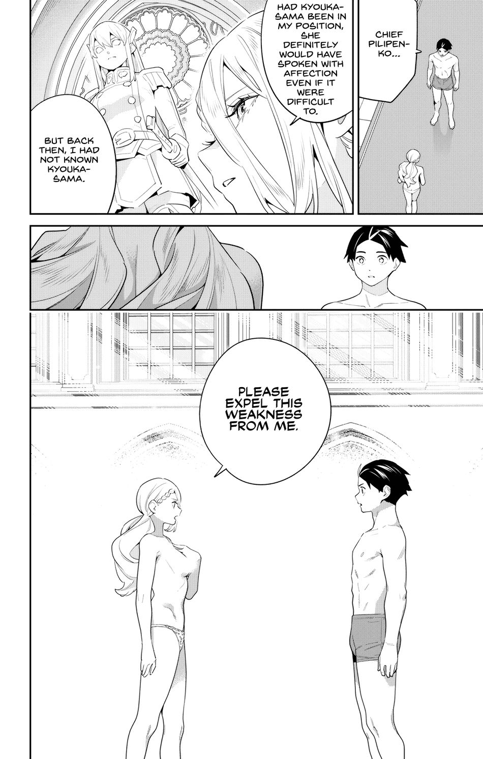Mato Seihei No Slave chapter 130 page 14