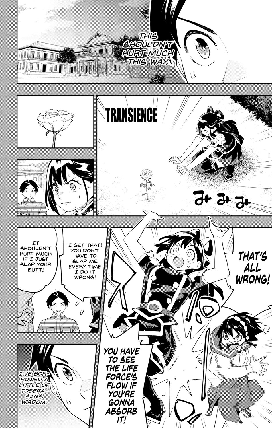 Mato Seihei No Slave chapter 130 page 18
