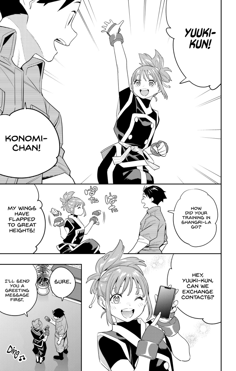Mato Seihei No Slave chapter 131 page 3