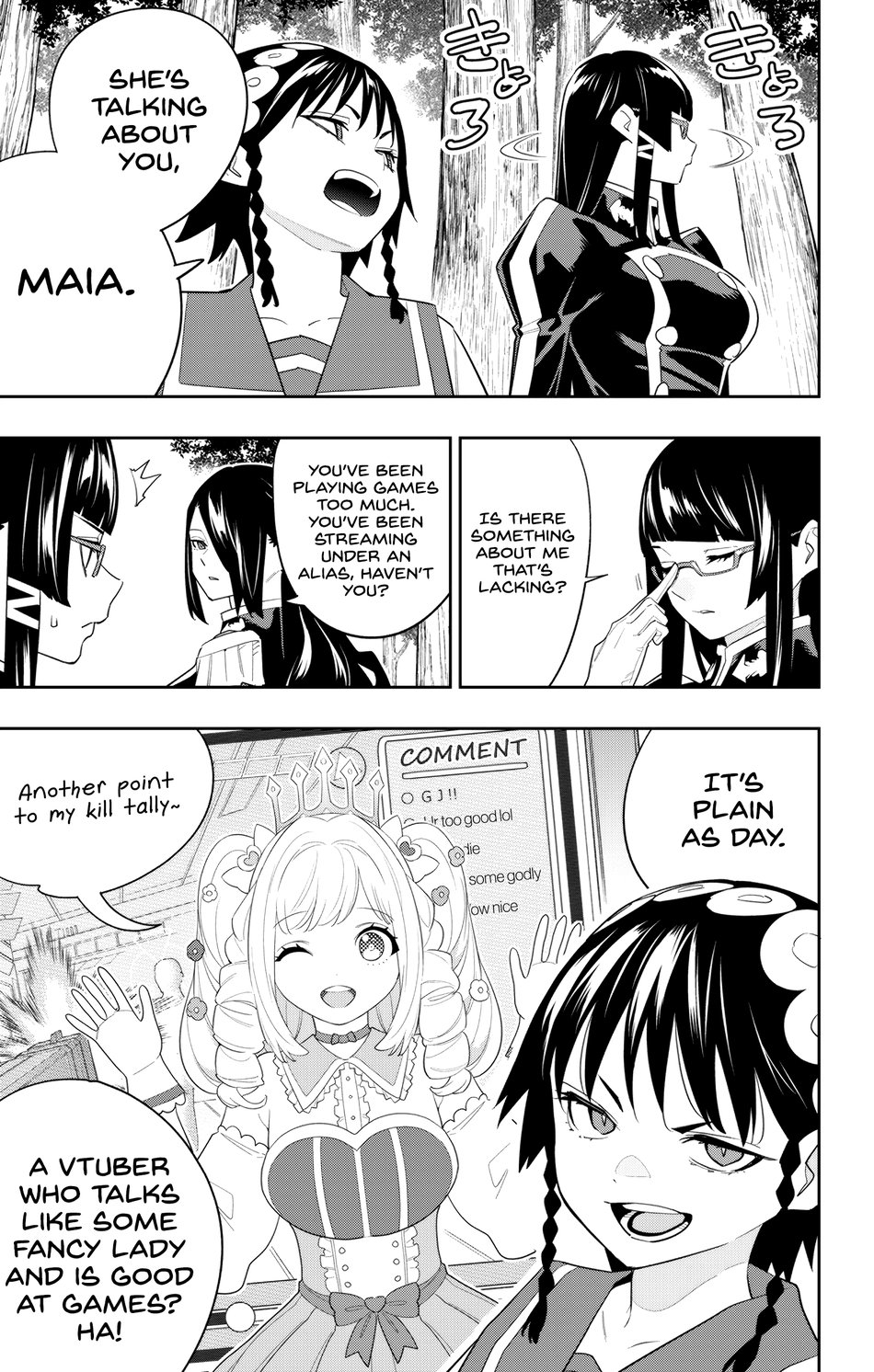Mato Seihei No Slave chapter 132 page 7