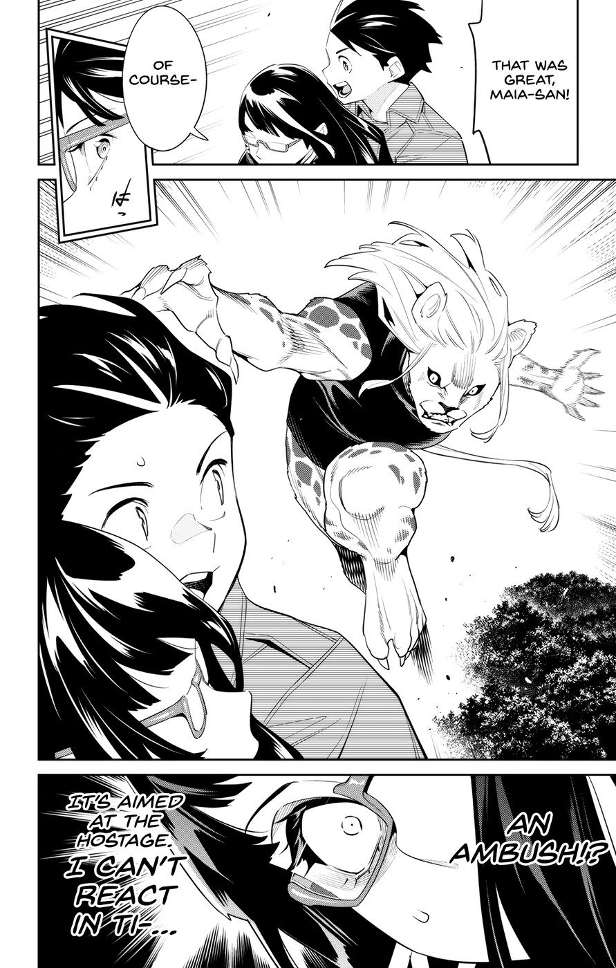 Mato Seihei No Slave chapter 133 page 6