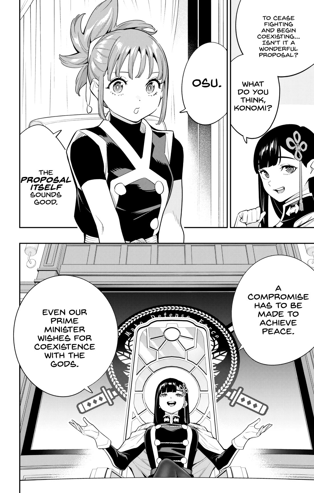 Mato Seihei No Slave chapter 136 page 8