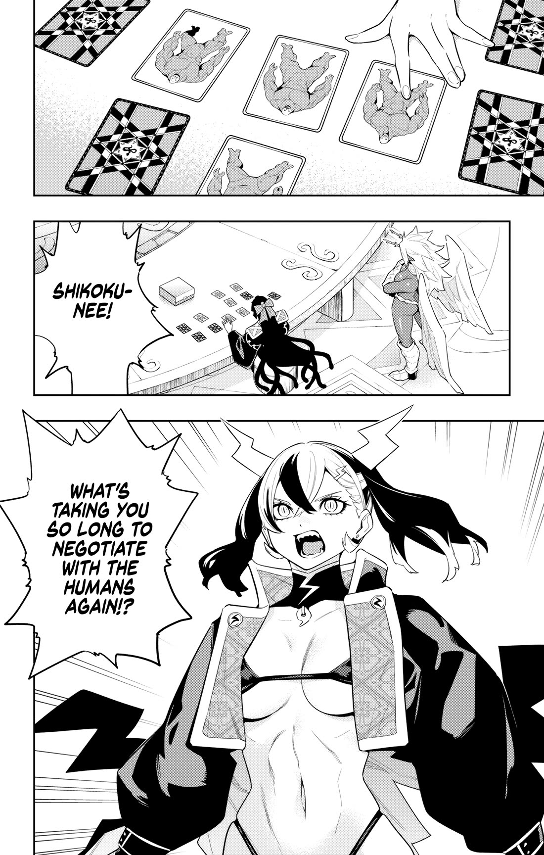Mato Seihei No Slave chapter 137 page 7