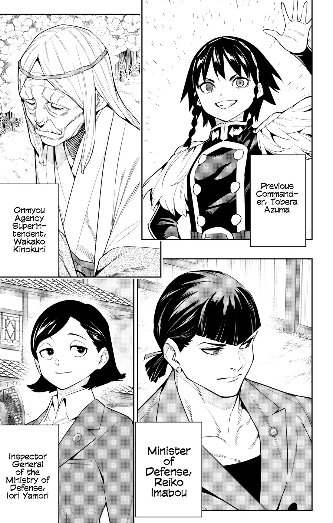 Mato Seihei No Slave chapter 137 page 14