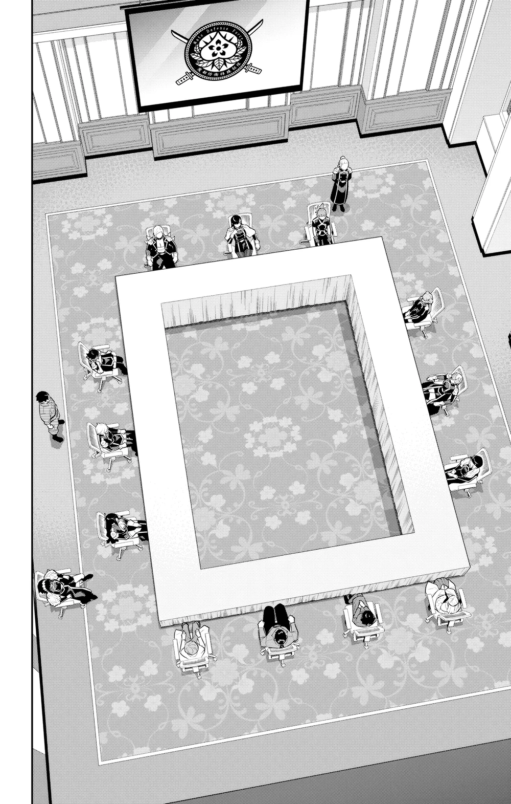 Mato Seihei No Slave chapter 138 page 12