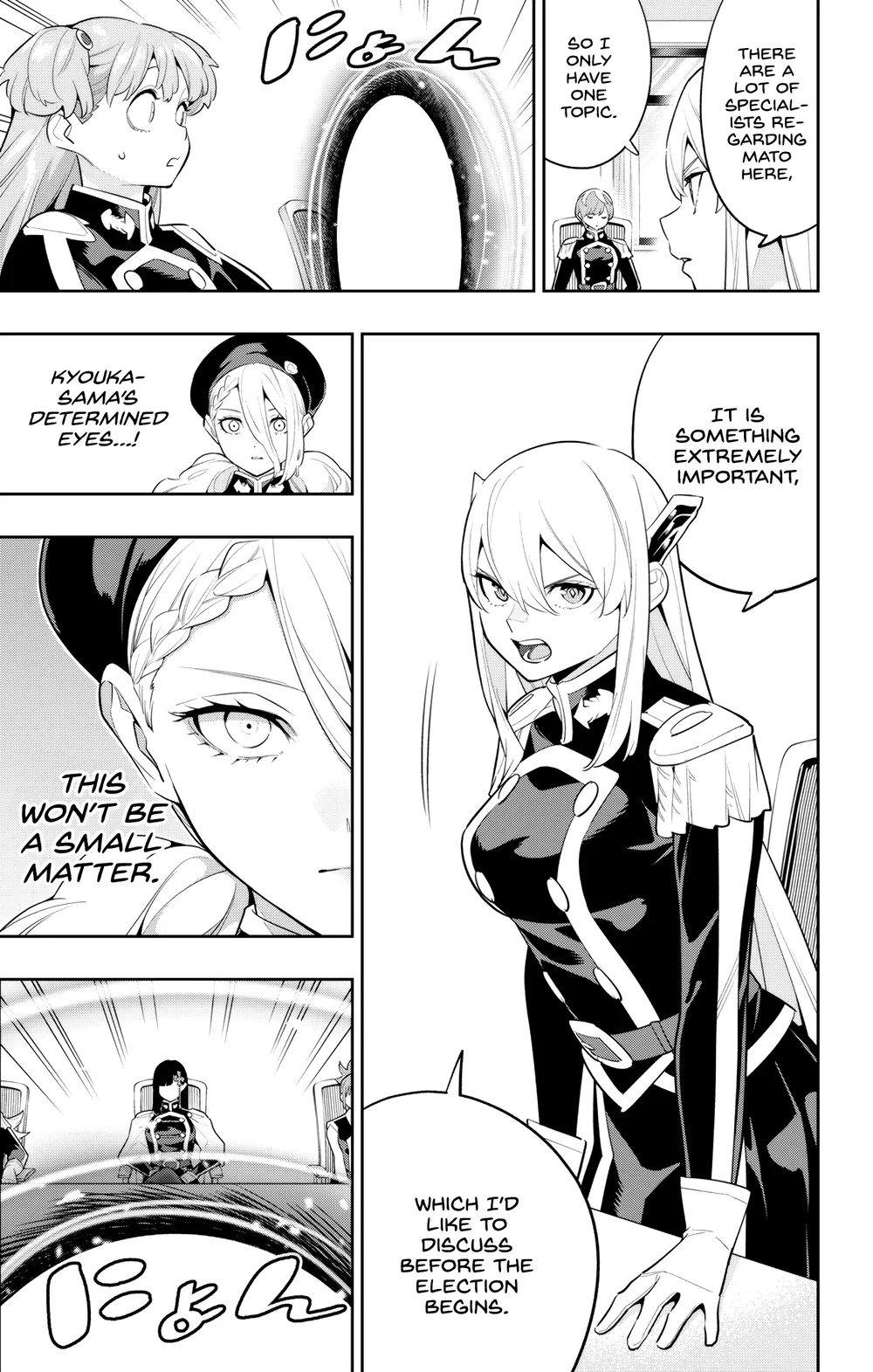 Mato Seihei No Slave chapter 138 page 15