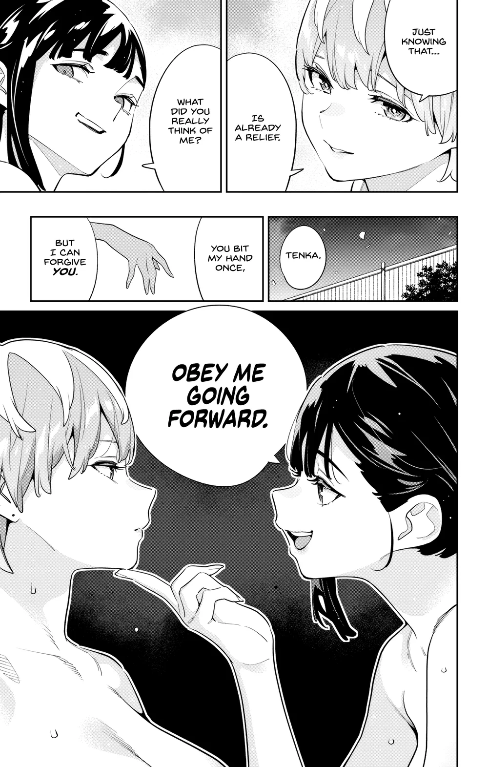 Mato Seihei No Slave chapter 139 page 17