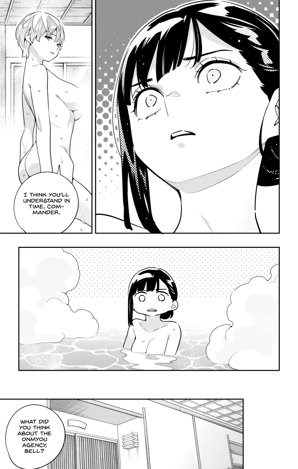 Mato Seihei No Slave chapter 139 page 19