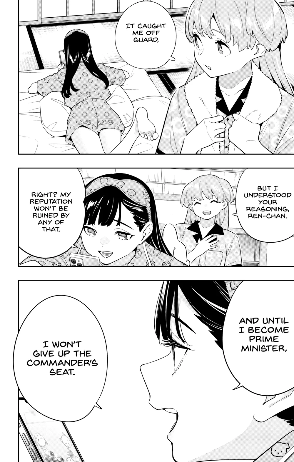 Mato Seihei No Slave chapter 139 page 20