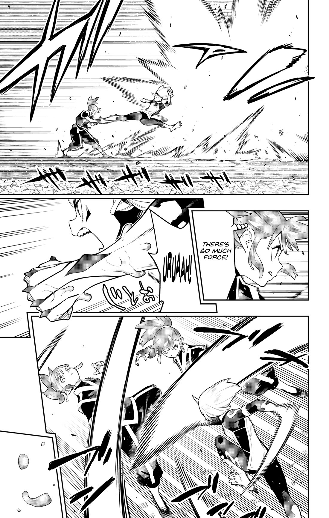 Mato Seihei No Slave chapter 140 page 3