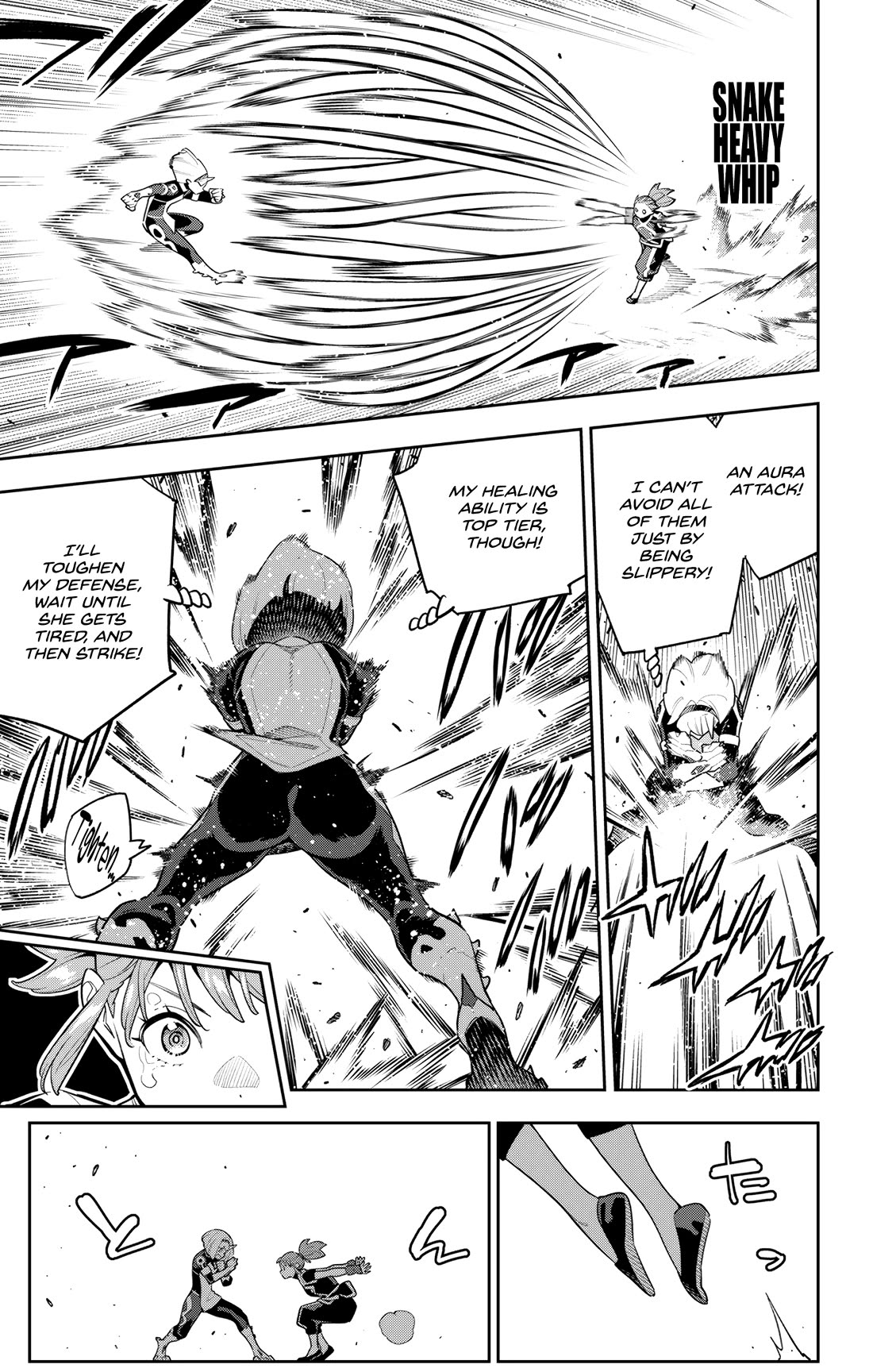 Mato Seihei No Slave chapter 140 page 5