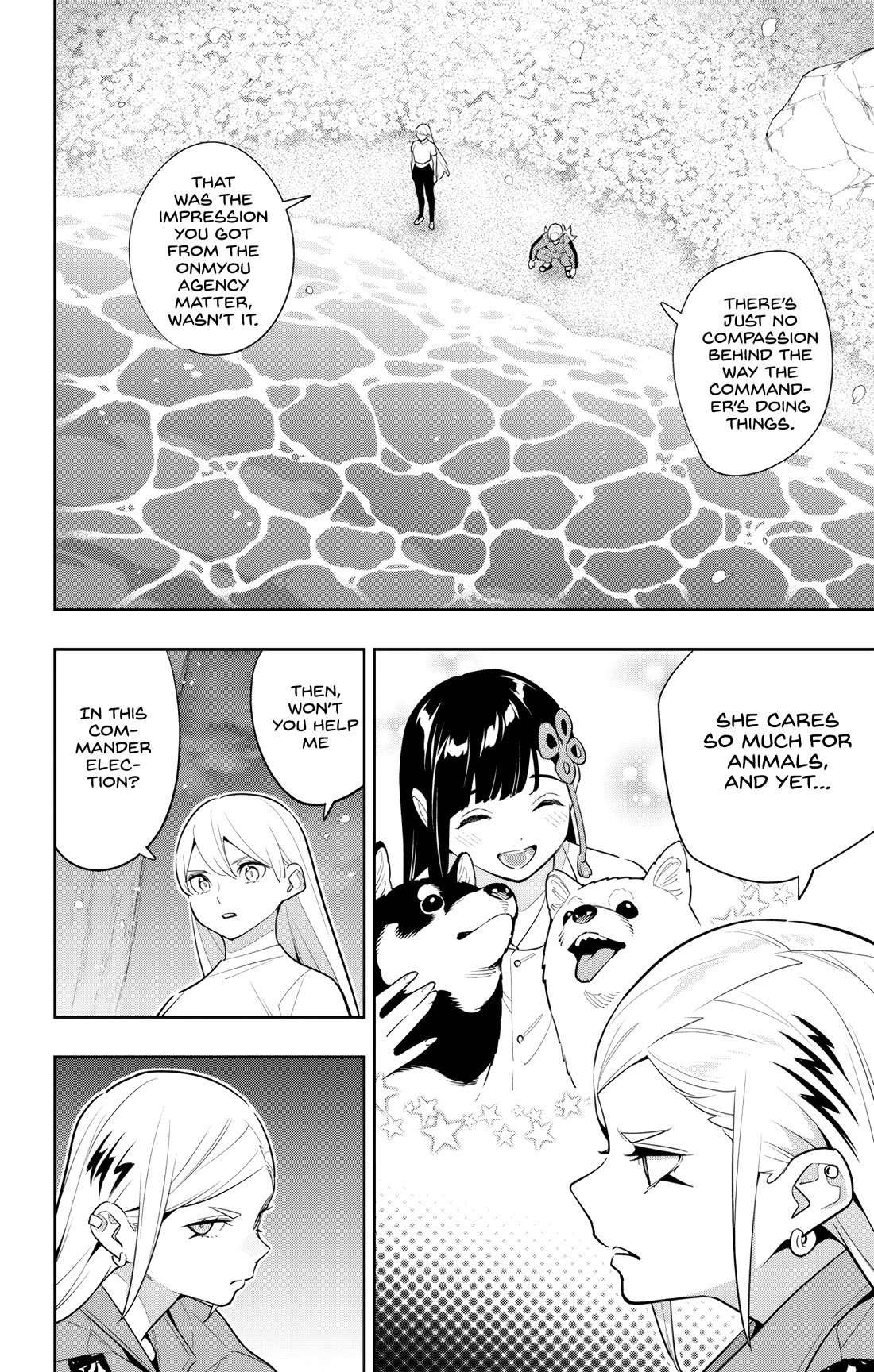 Mato Seihei No Slave chapter 140 page 14