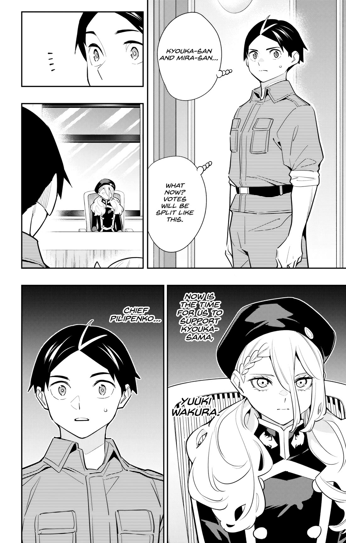 Mato Seihei No Slave chapter 140 page 20