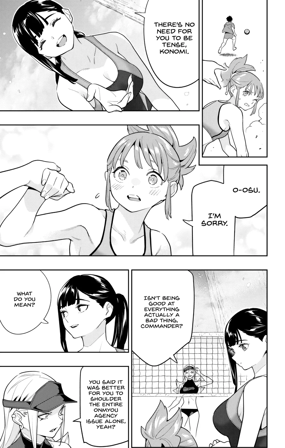 Mato Seihei No Slave chapter 141 page 9