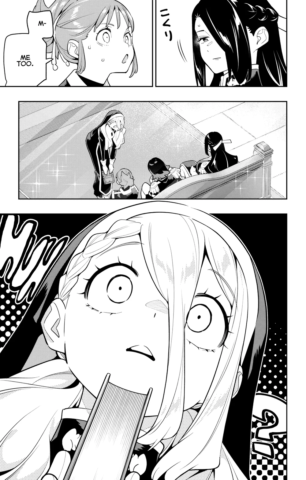 Mato Seihei No Slave chapter 142 page 3