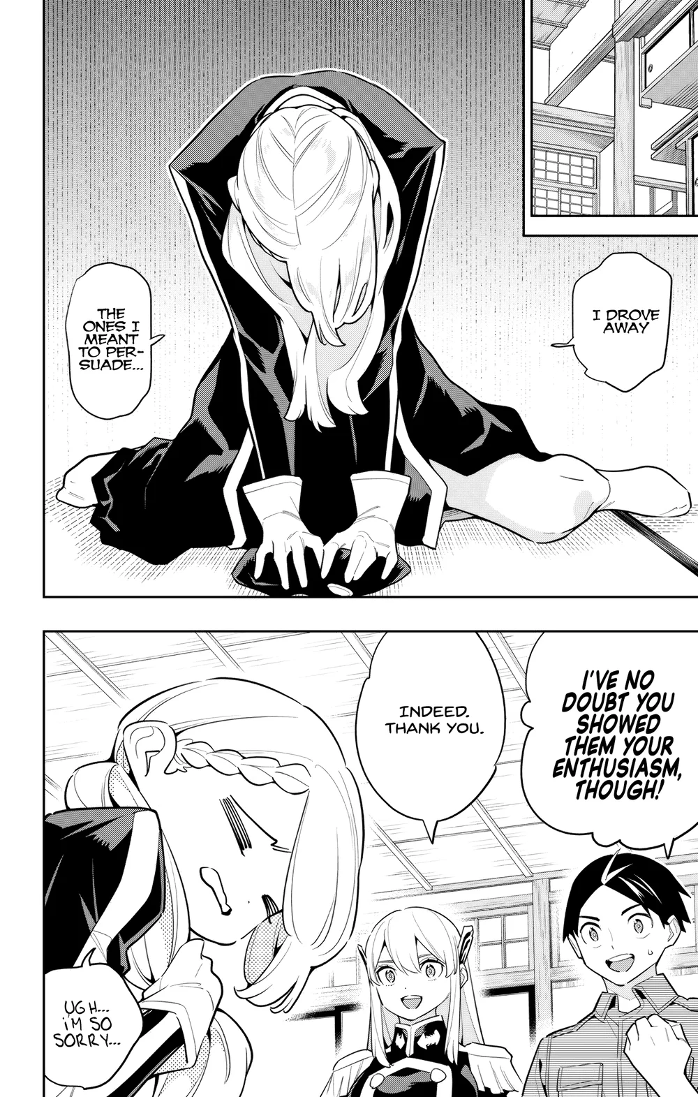 Mato Seihei No Slave chapter 142 page 4