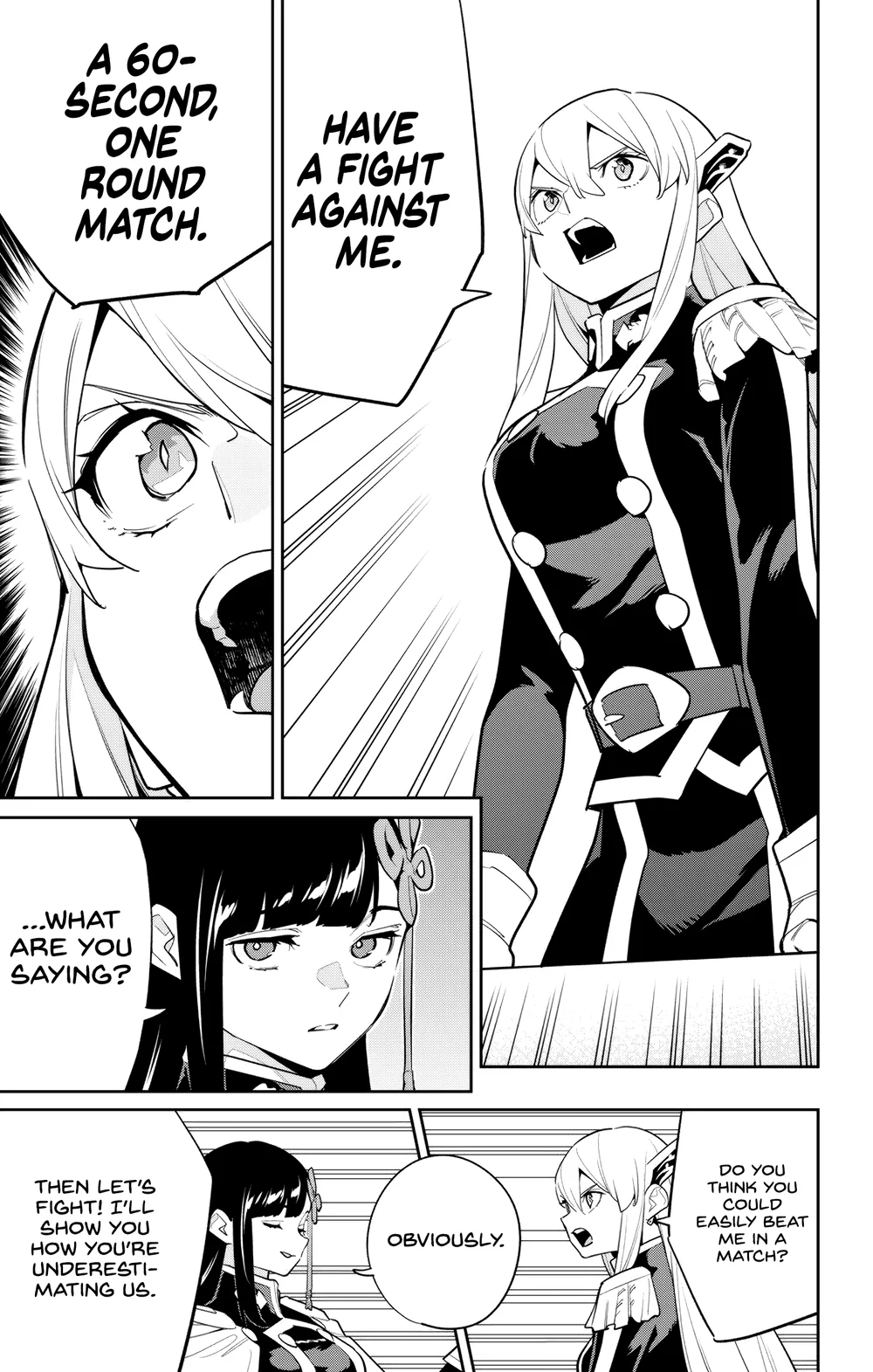 Mato Seihei No Slave chapter 142 page 7
