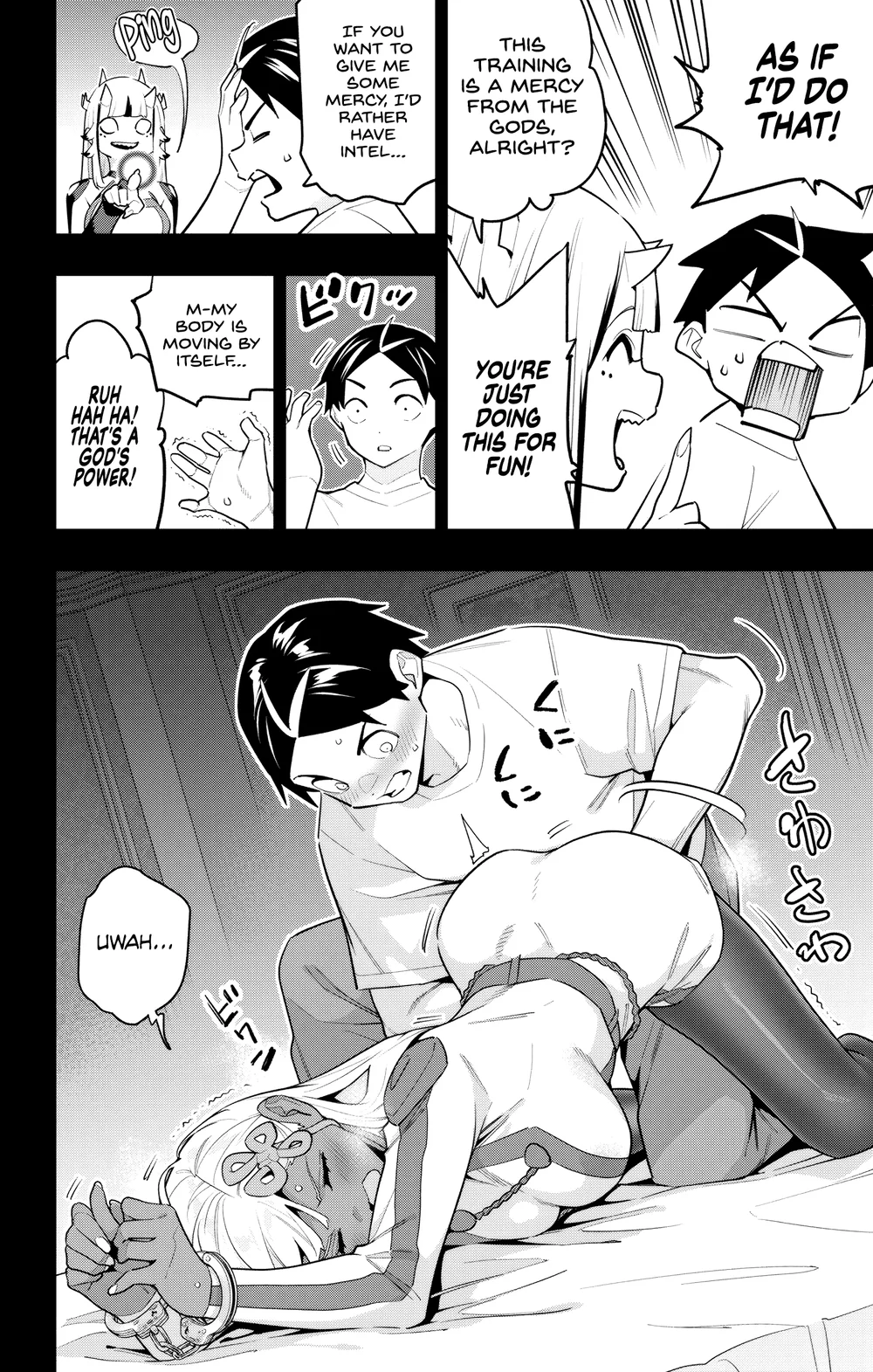 Mato Seihei No Slave chapter 143 page 4