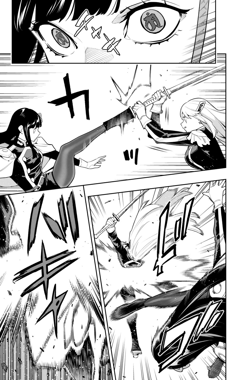 Mato Seihei No Slave chapter 144 page 5