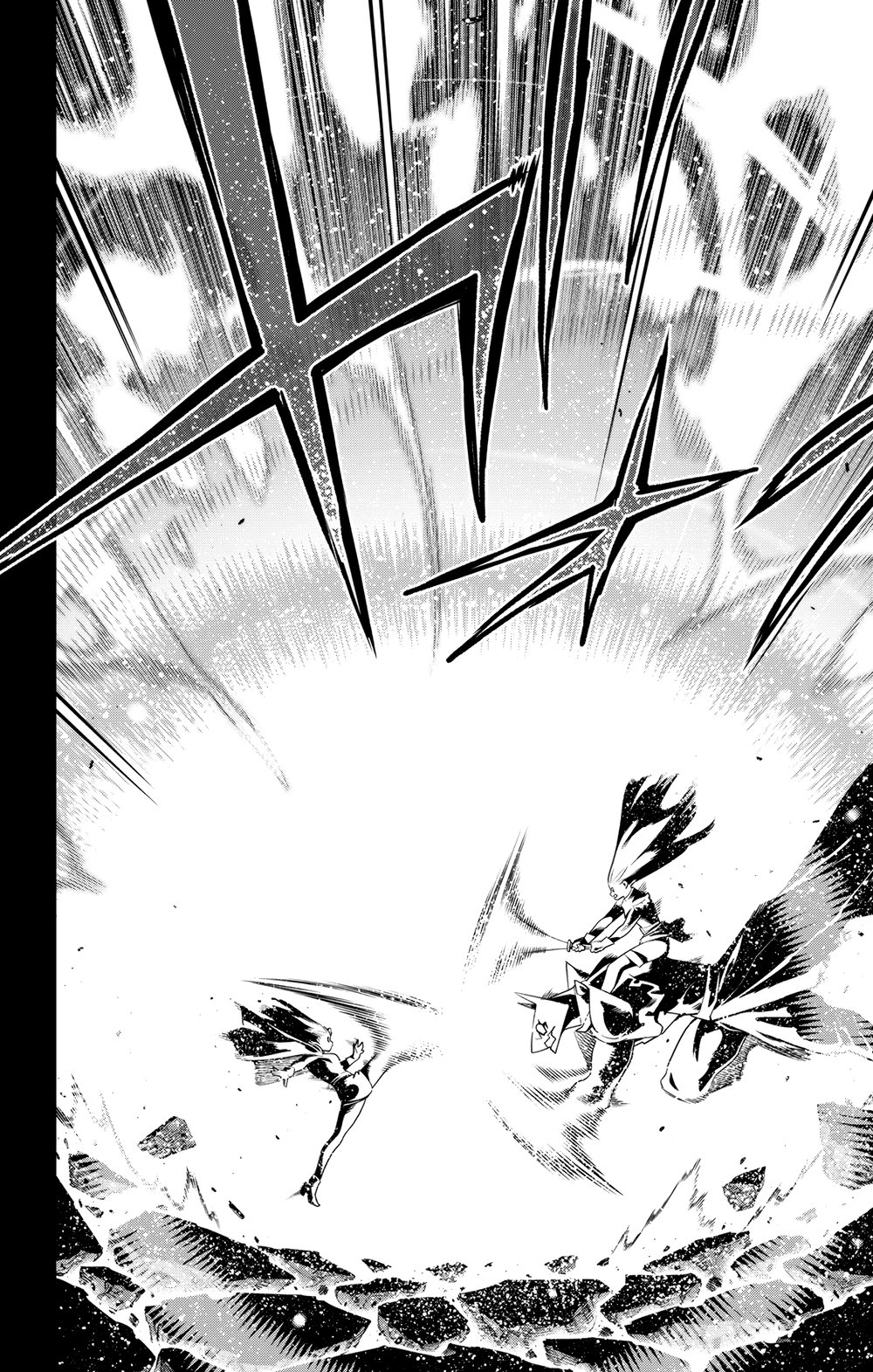 Mato Seihei No Slave chapter 144 page 14