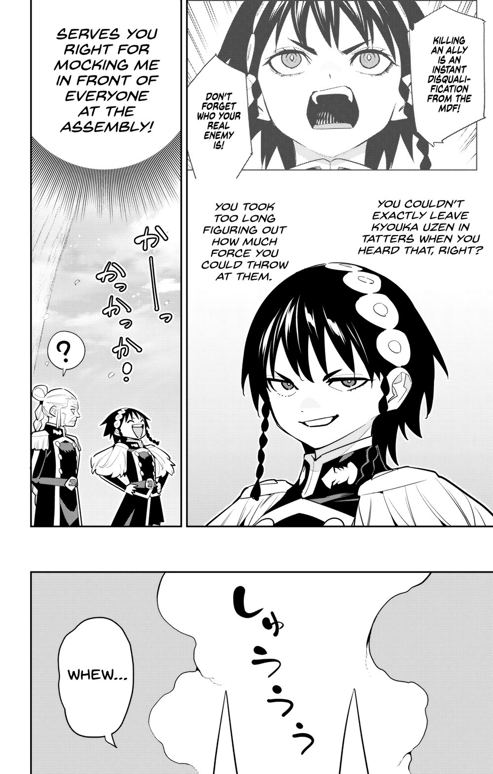 Mato Seihei No Slave chapter 144 page 20