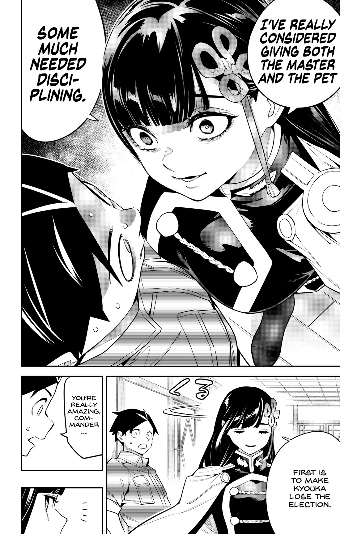 Mato Seihei No Slave chapter 145 page 12