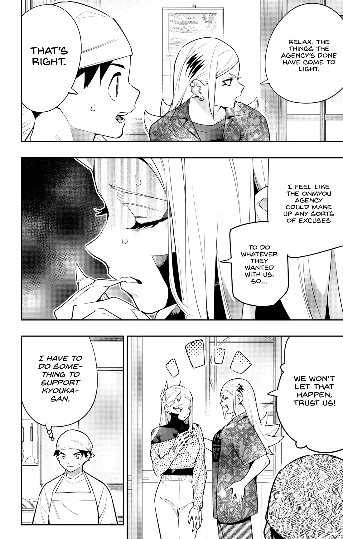 Mato Seihei No Slave chapter 145 page 20