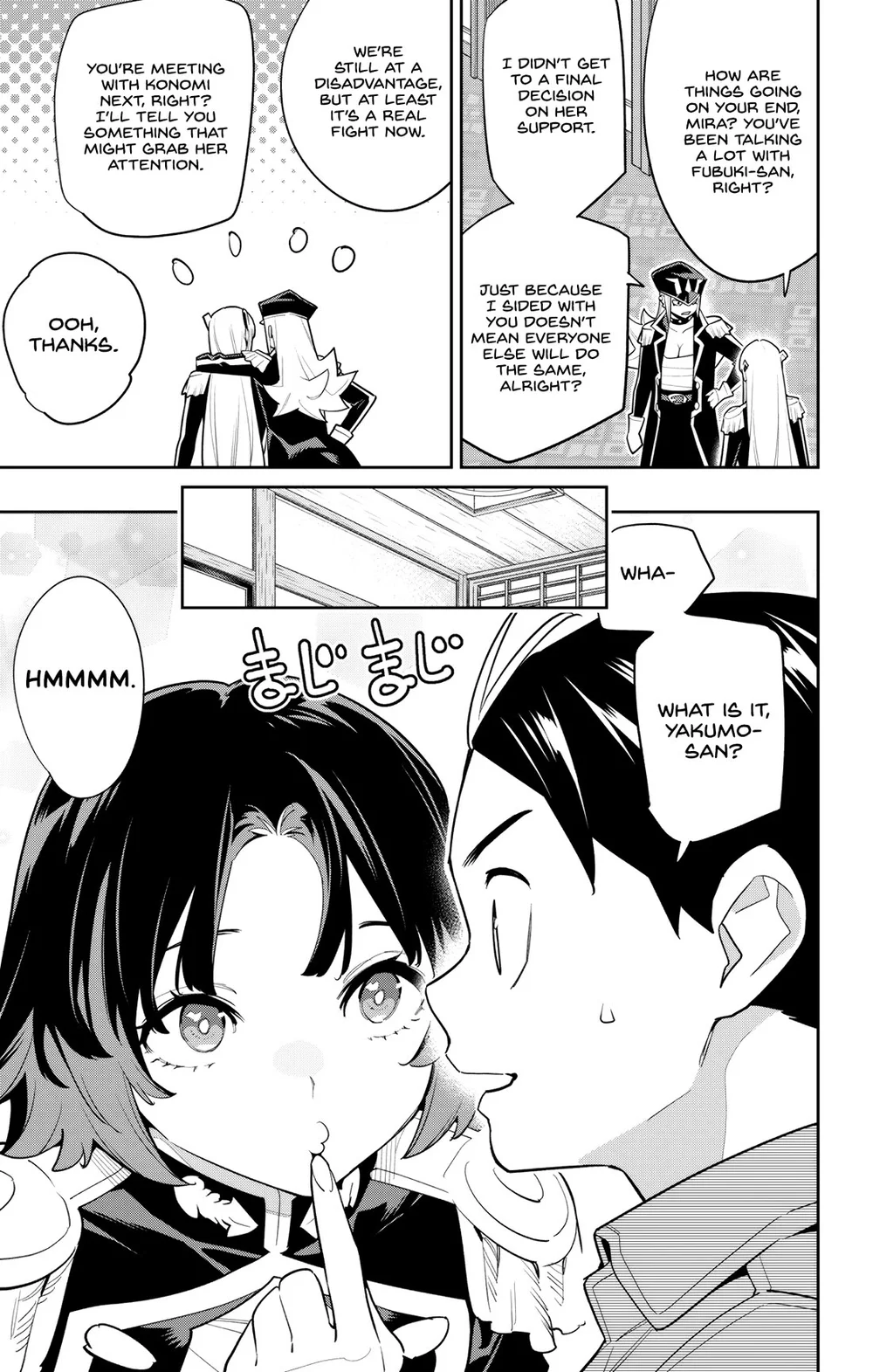 Mato Seihei No Slave chapter 147 page 3