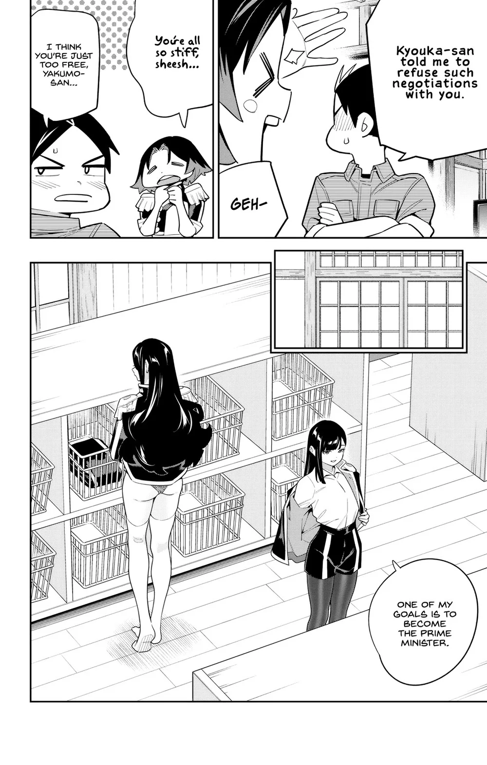 Mato Seihei No Slave chapter 147 page 8