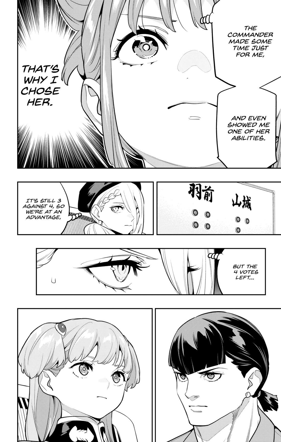 Mato Seihei No Slave chapter 148 page 18