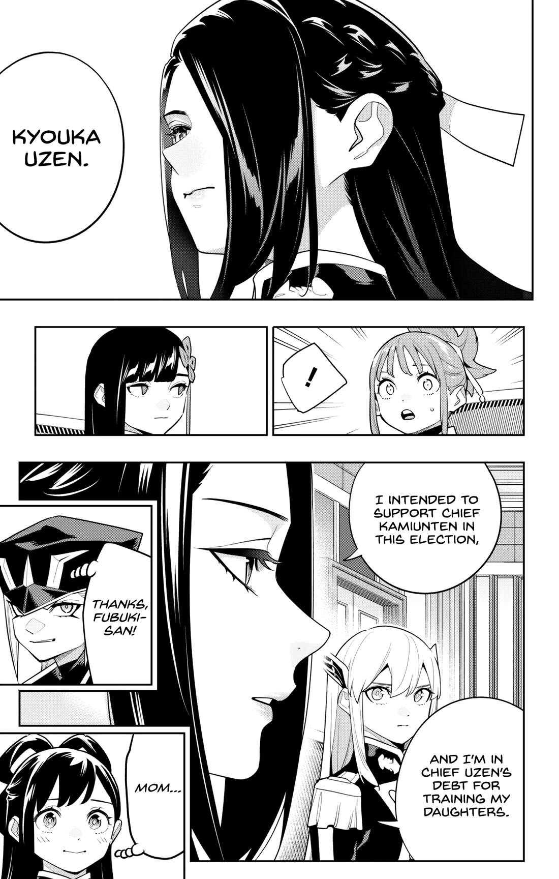 Mato Seihei No Slave chapter 149 page 3