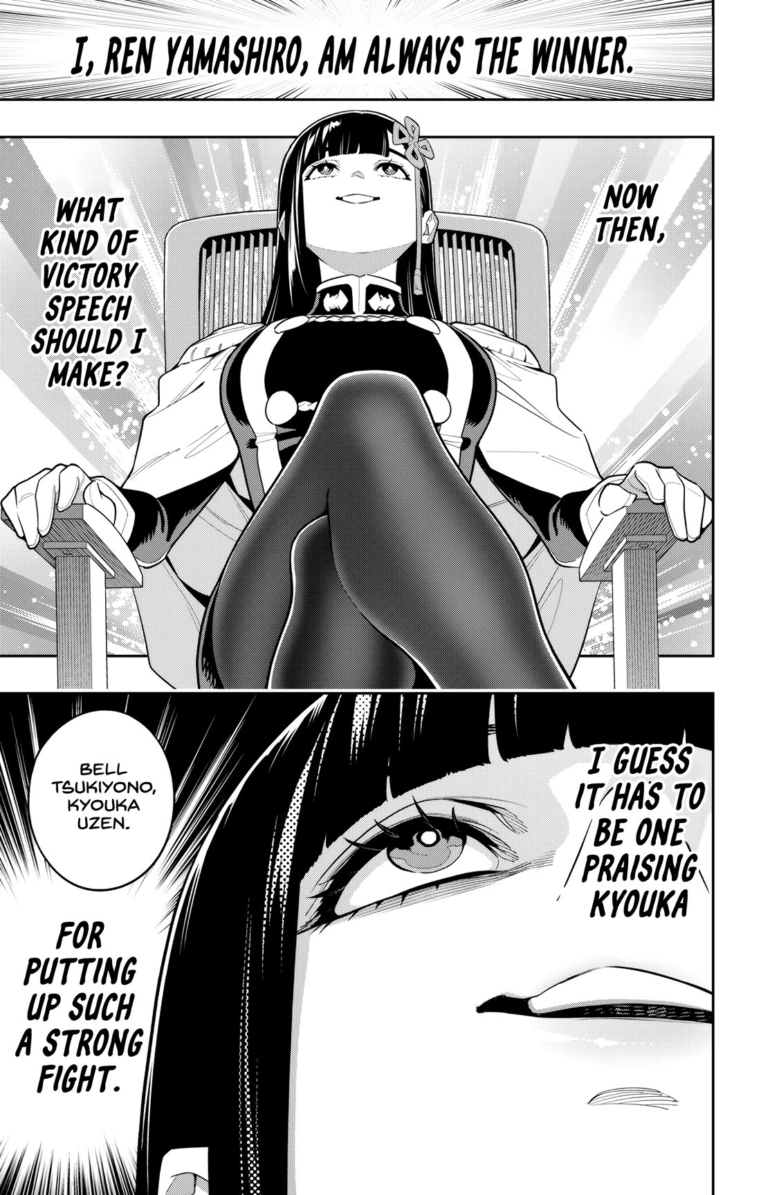 Mato Seihei No Slave chapter 149 page 5