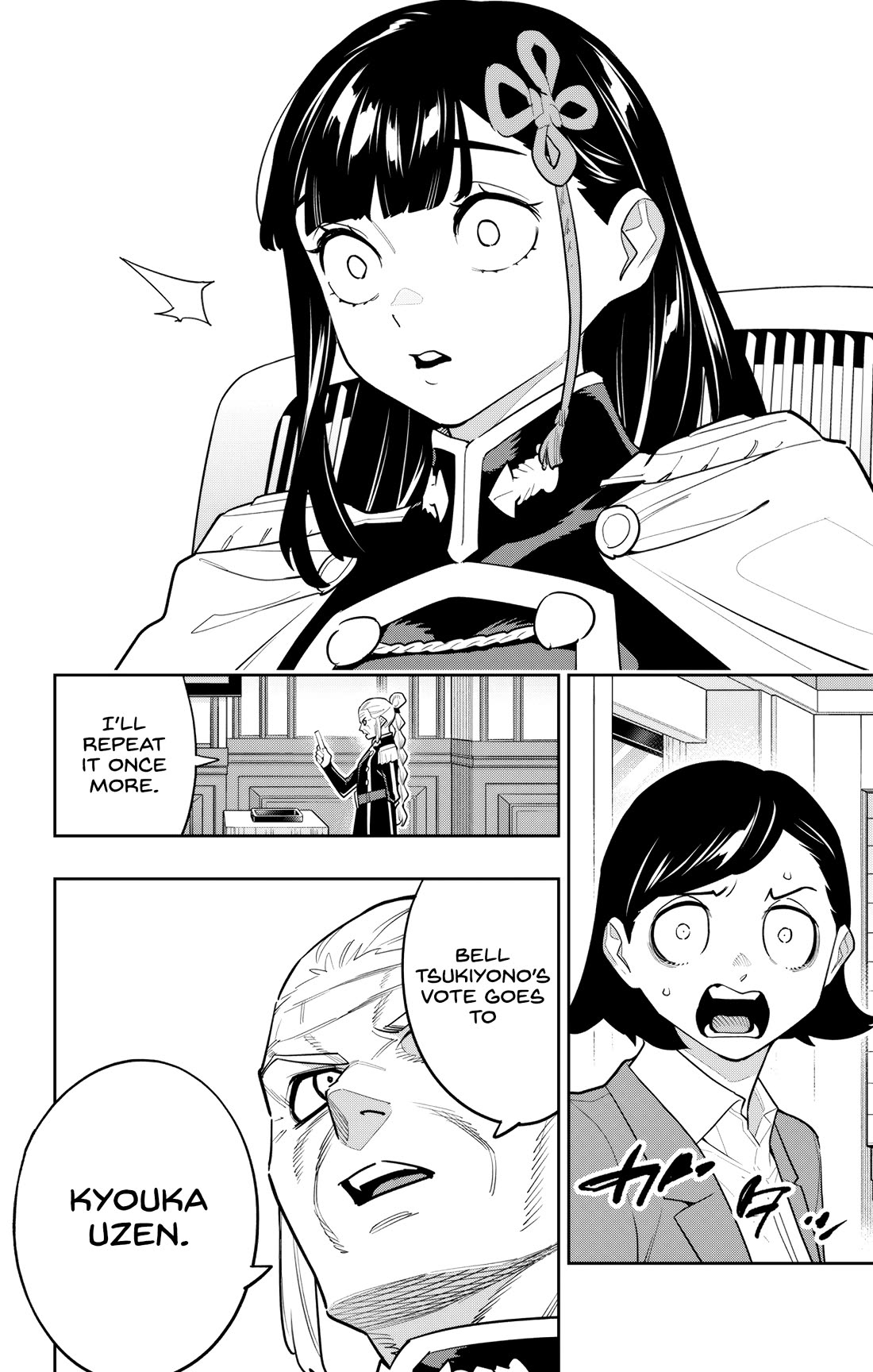 Mato Seihei No Slave chapter 149 page 6