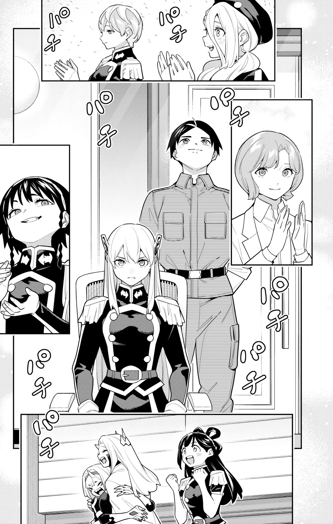 Mato Seihei No Slave chapter 149 page 17