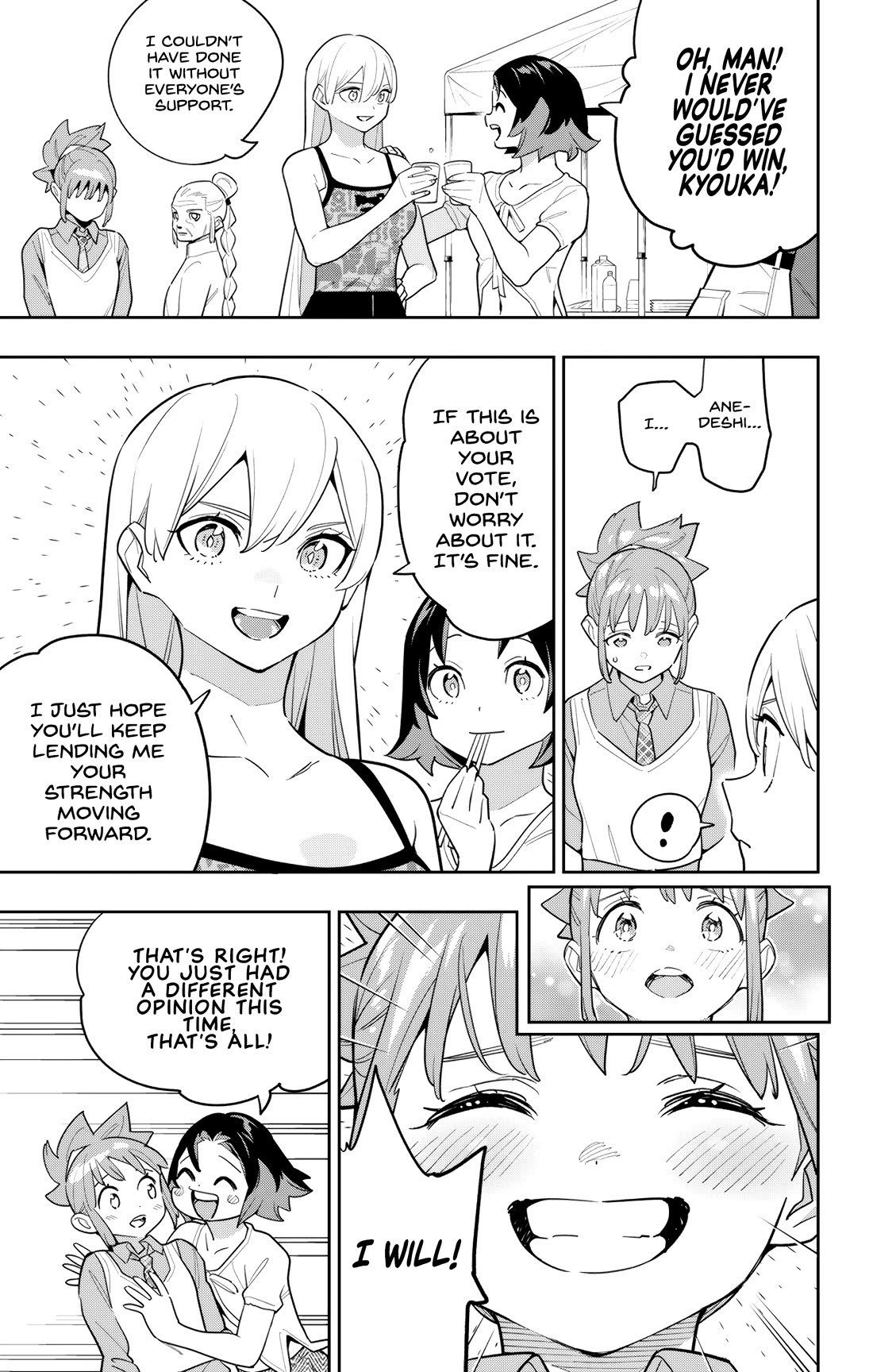 Mato Seihei No Slave chapter 150 page 3