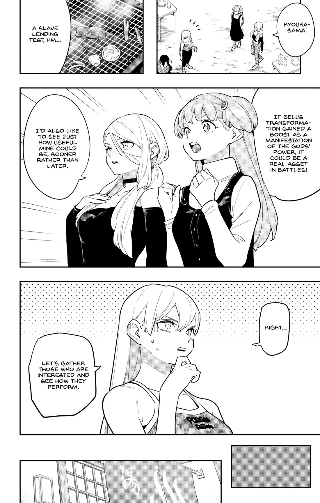 Mato Seihei No Slave chapter 150 page 4