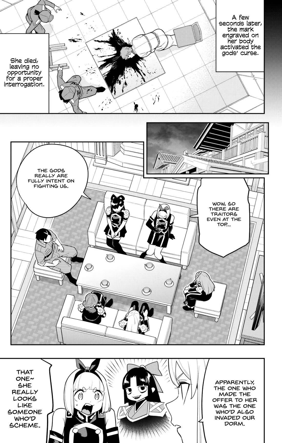 Mato Seihei No Slave chapter 151 page 11