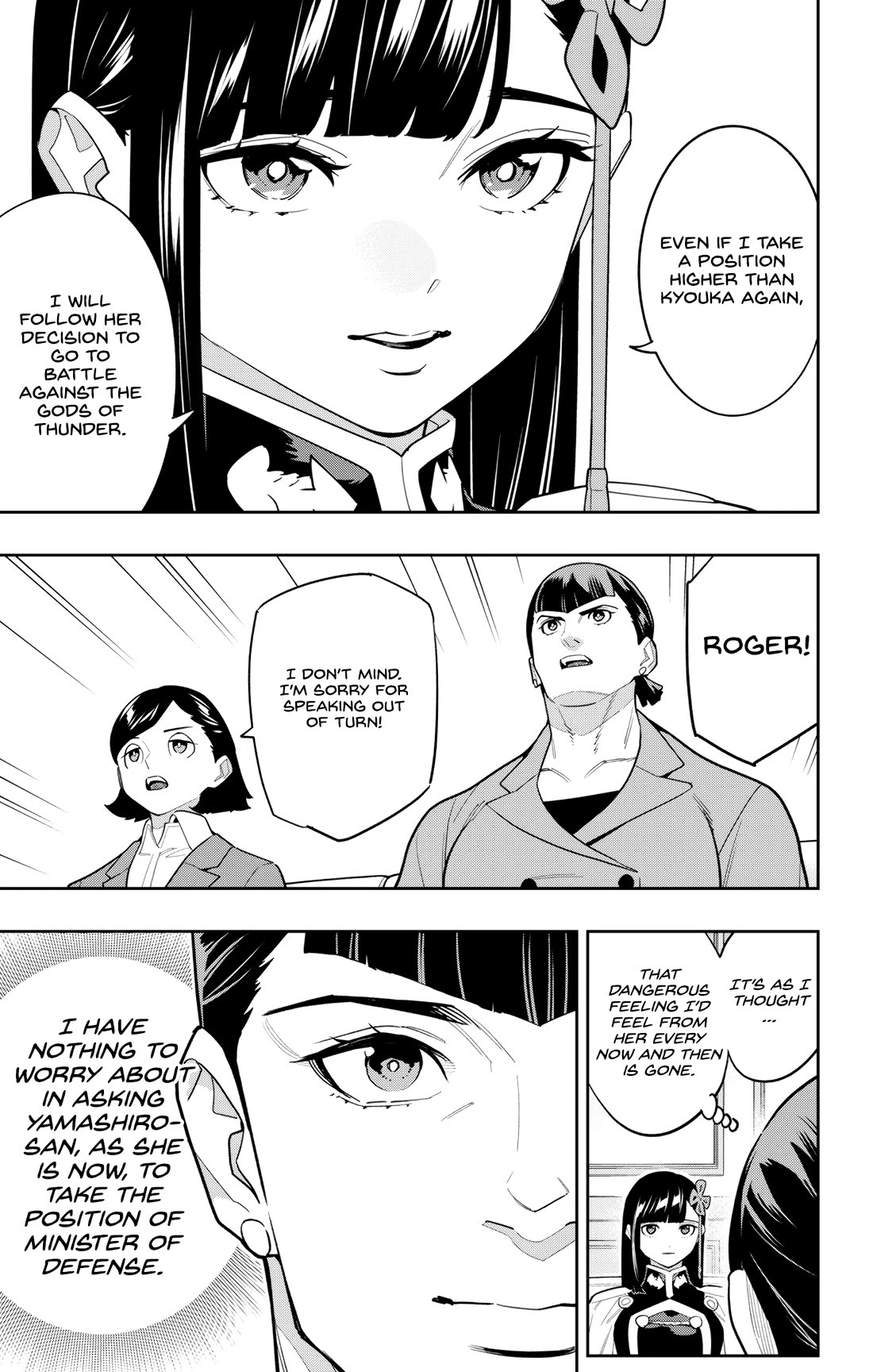 Mato Seihei No Slave chapter 151 page 15