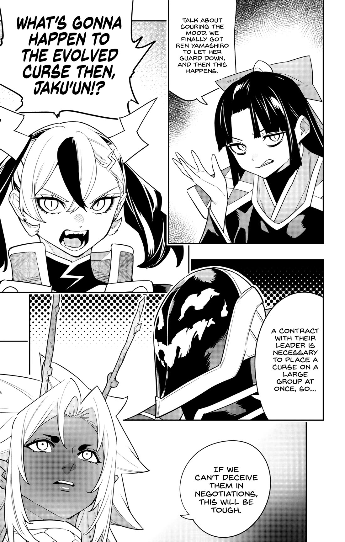 Mato Seihei No Slave chapter 151 page 17