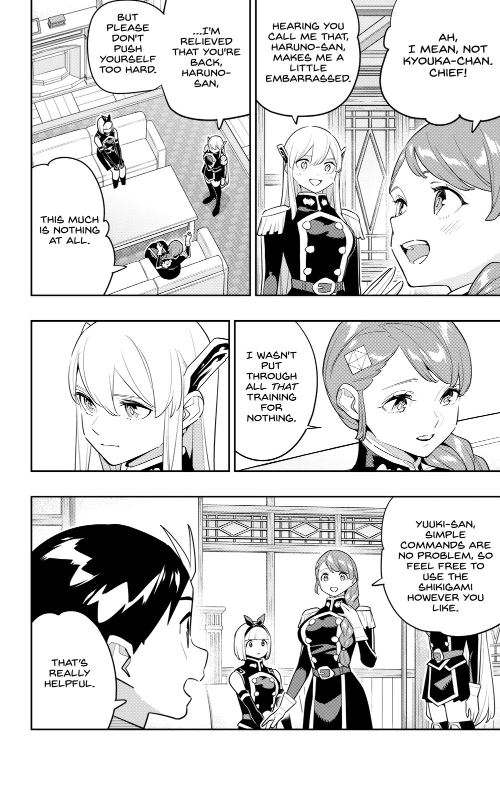 Mato Seihei No Slave chapter 152 page 4