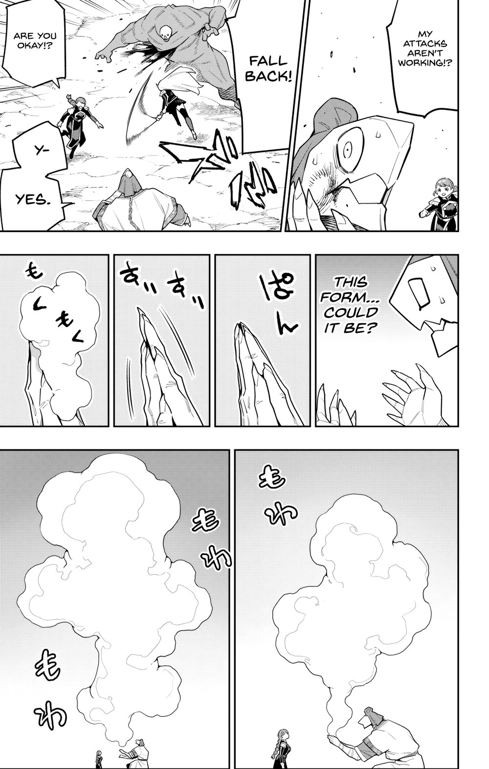 Mato Seihei No Slave chapter 152 page 13