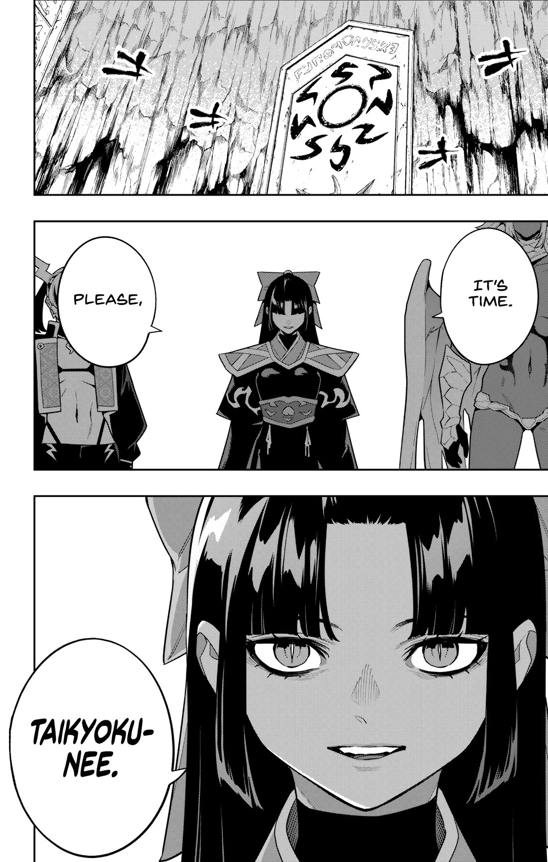 Mato Seihei No Slave chapter 154 page 14
