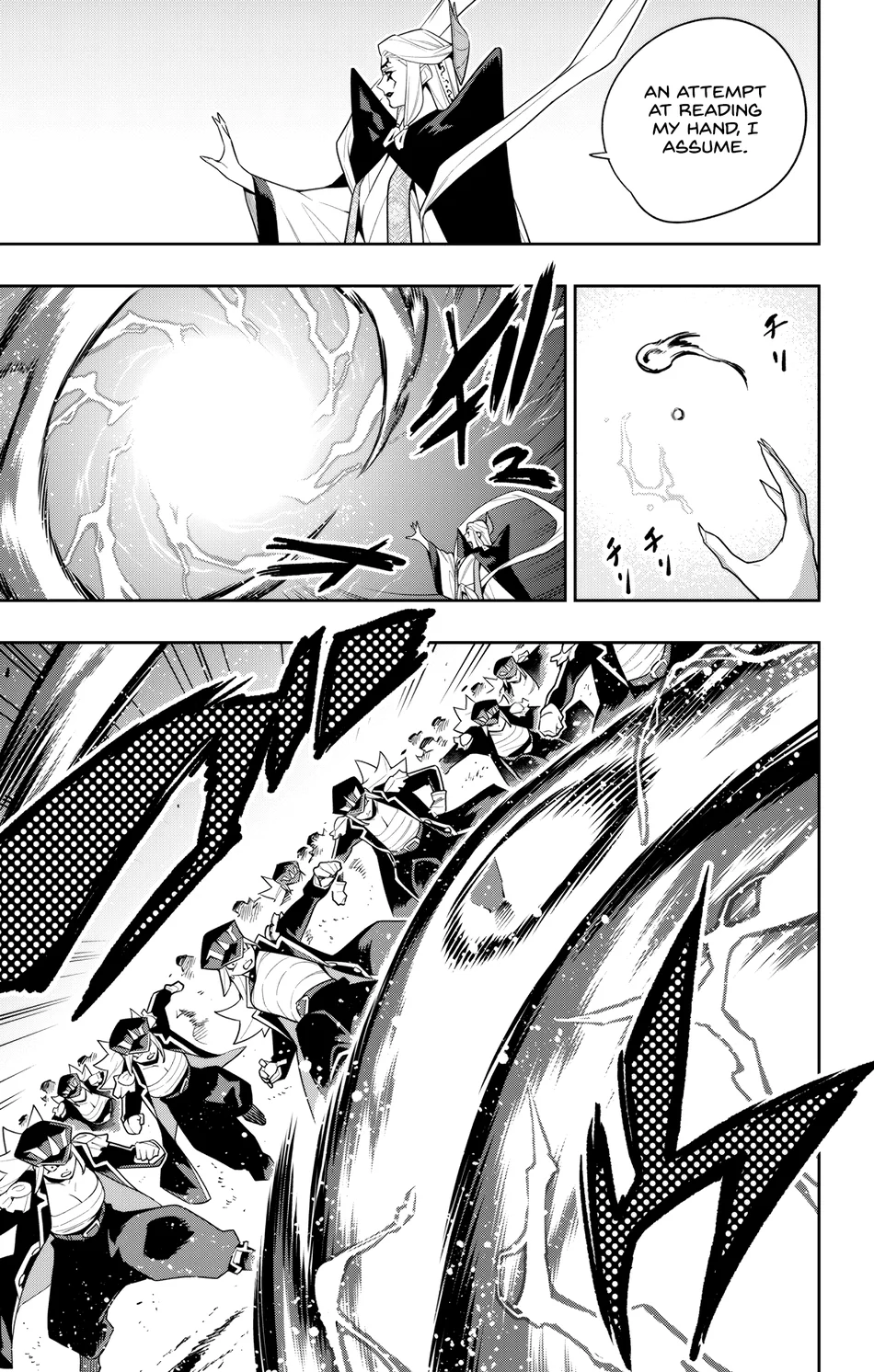 Mato Seihei No Slave chapter 155 page 5