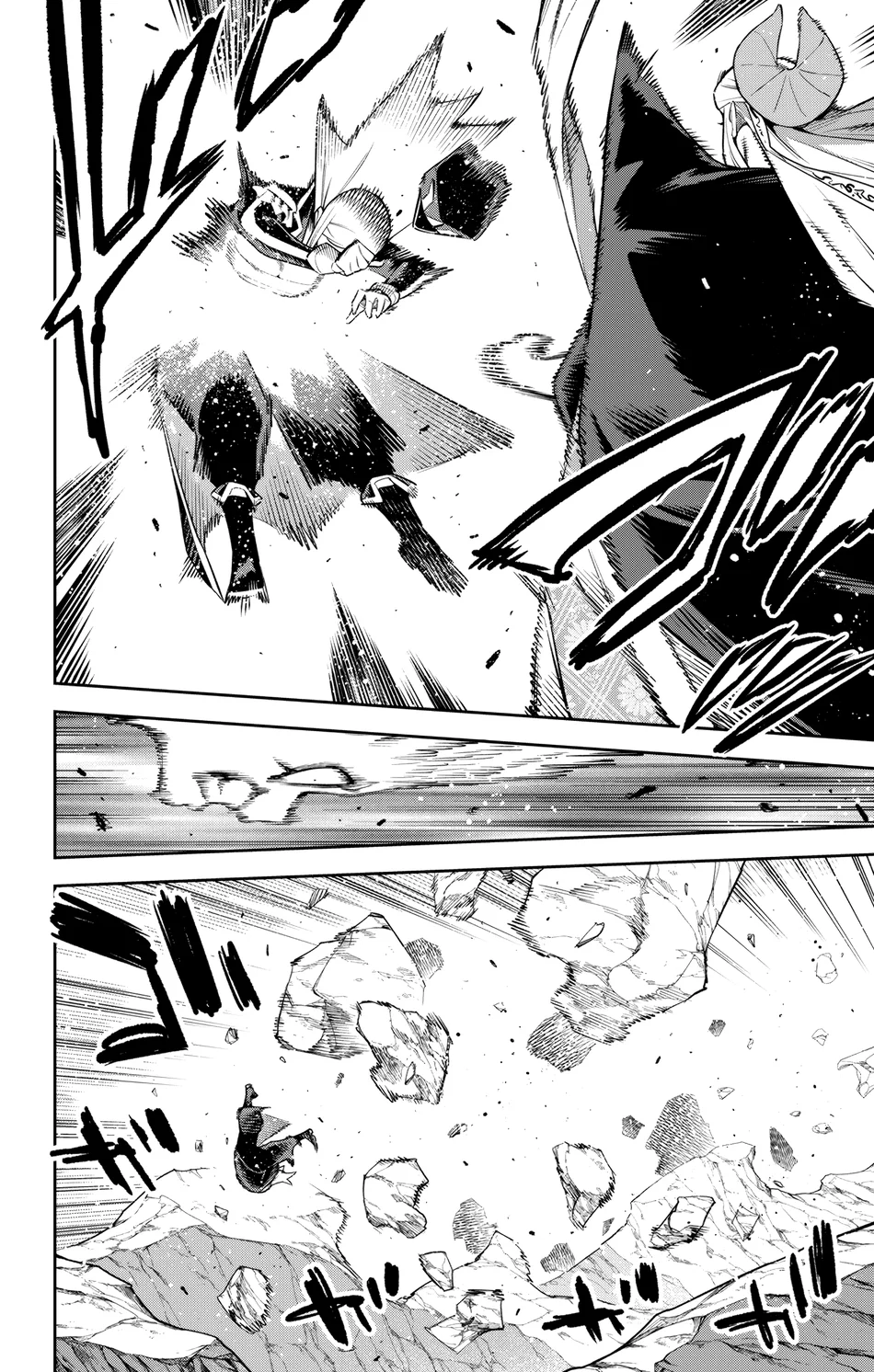 Mato Seihei No Slave chapter 155 page 8