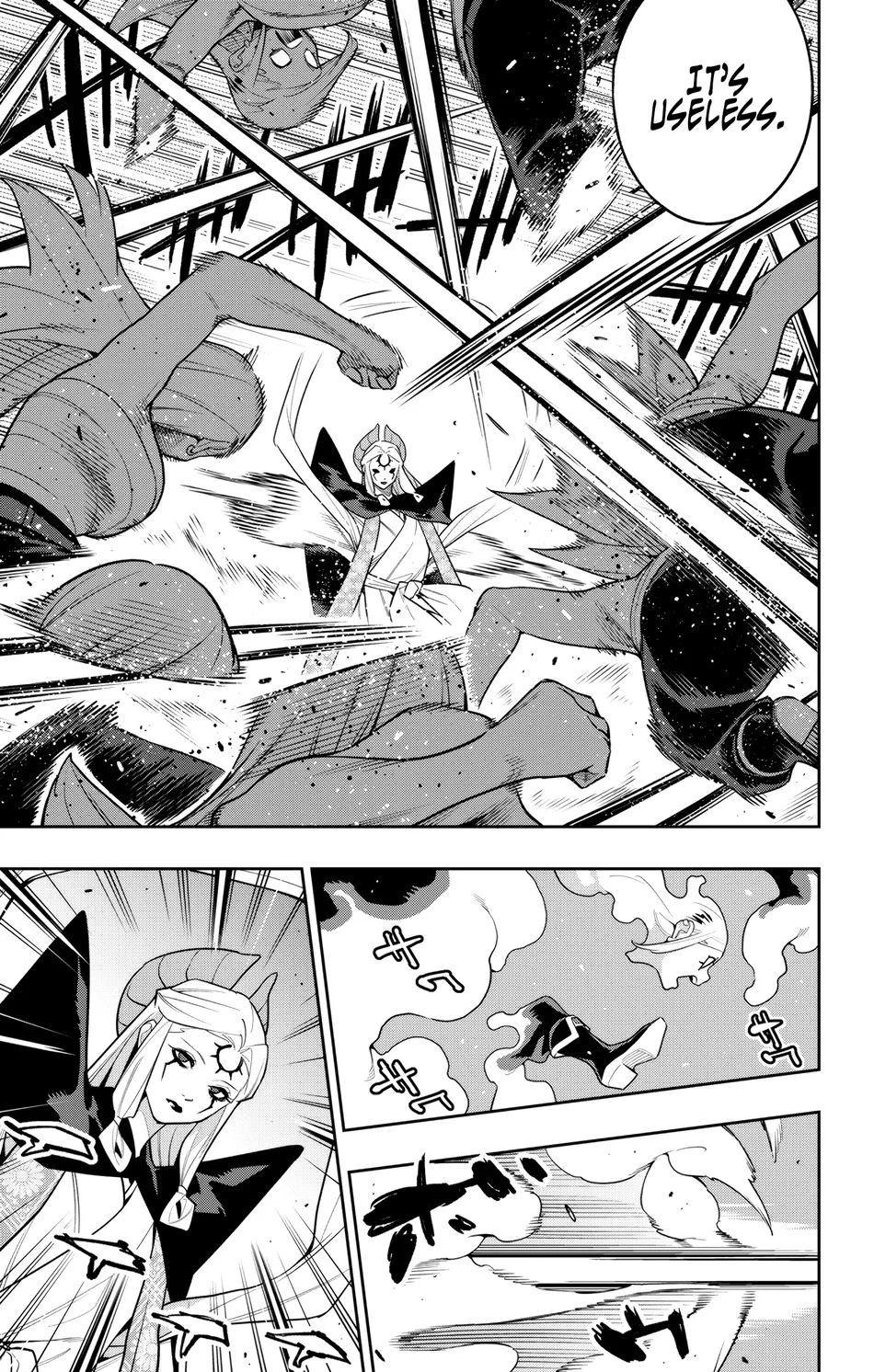 Mato Seihei No Slave chapter 155 page 15