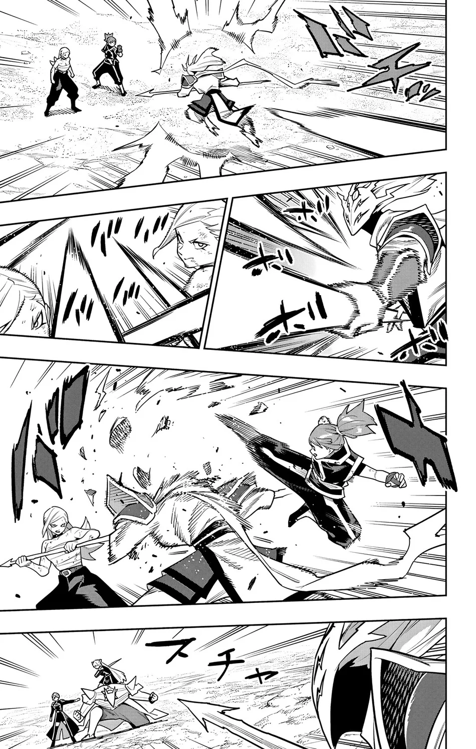 Mato Seihei No Slave chapter 156 page 3